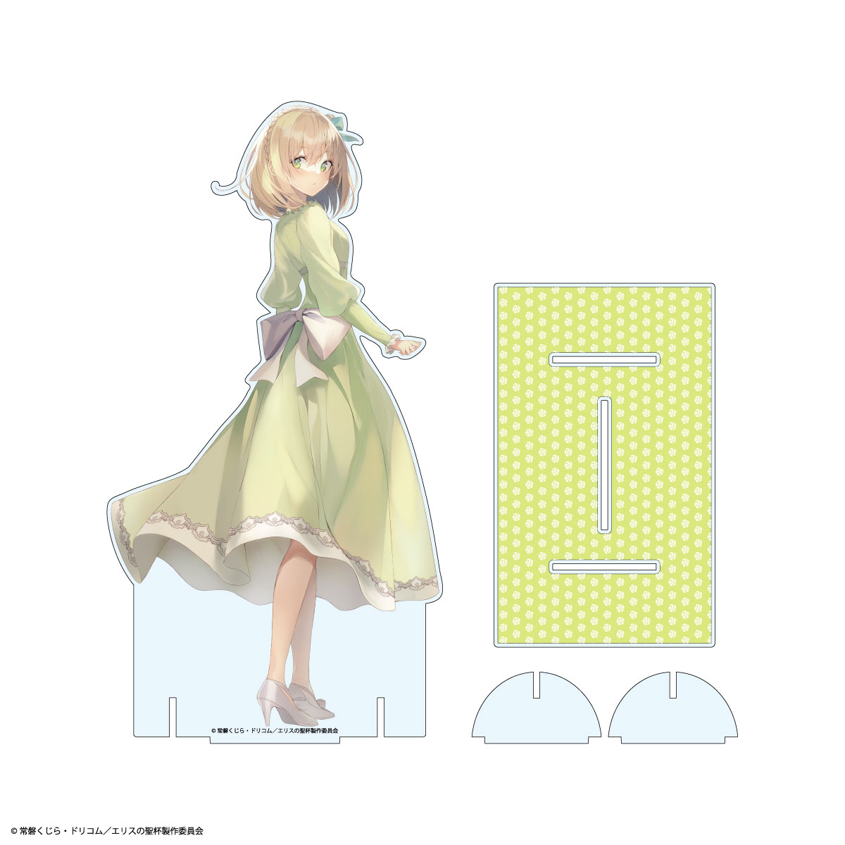 エリスの聖杯 コンスタンス・グレイル 超特大 49cm アクリルスタンド - 公式商品画像 | AniSmile