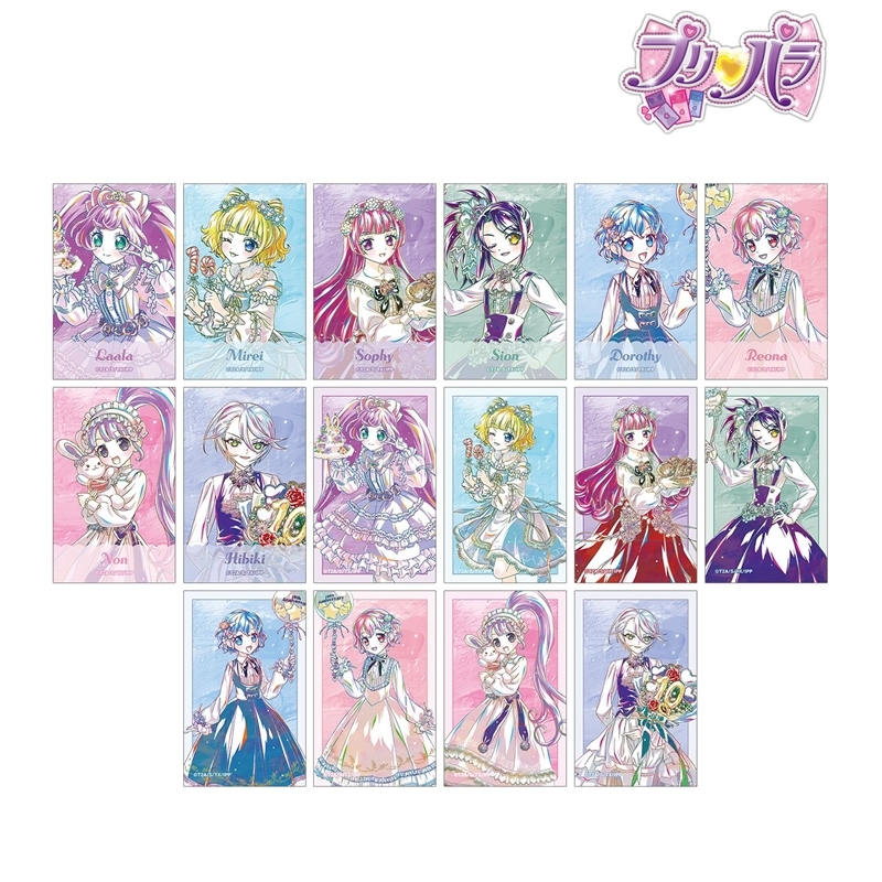 プリパラ 描き下ろし 花まつりver. トレーディング Ani-Art イラストカード(単位/単品) - 公式商品画像 | AniSmile