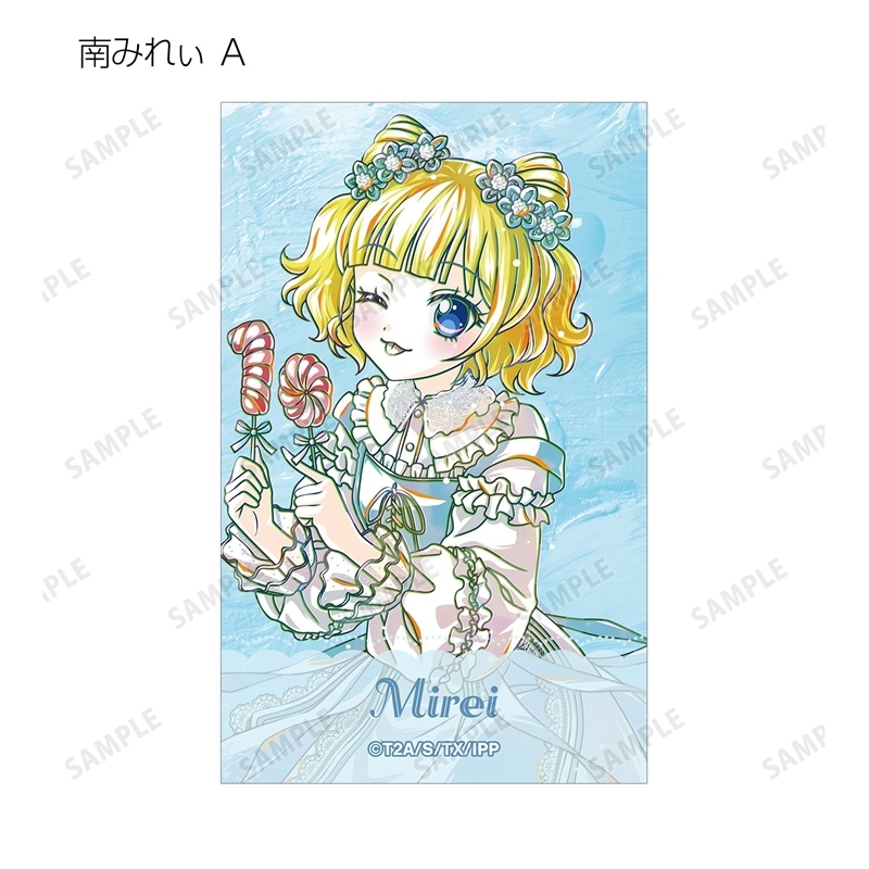 プリパラ 描き下ろし 花まつりver. トレーディング Ani-Art イラストカード(単位/単品) 画像 2 | AniSmile