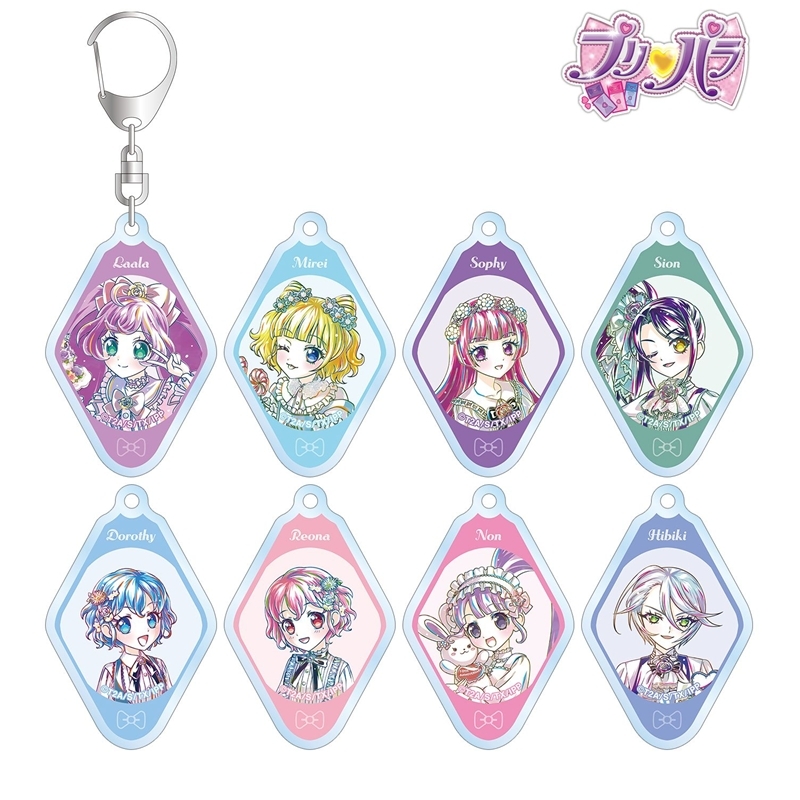 プリパラ 描き下ろし 花まつりver. トレーディング Ani-Art アクリルキーホルダー(単位/単品) - 公式商品画像 | AniSmile