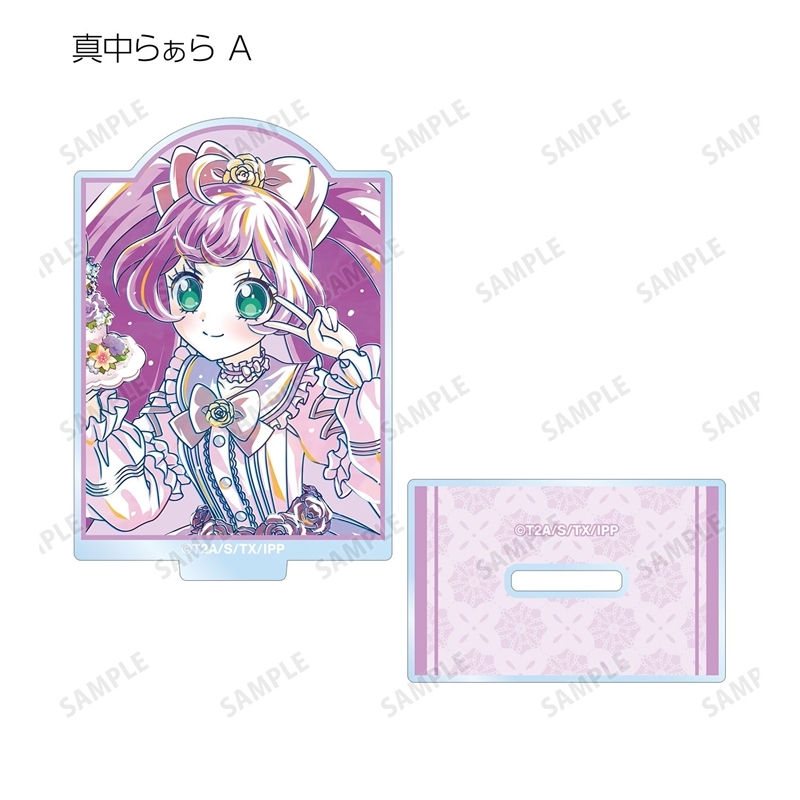 プリパラ 描き下ろし 花まつりver. トレーディング Ani-Art アクリルスタンド(単位/単品) 画像 2 | AniSmile