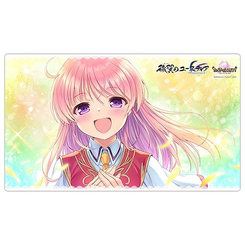 穢翼のユースティア ラバーマット(ティア/笑顔) - 公式商品画像 | AniSmile