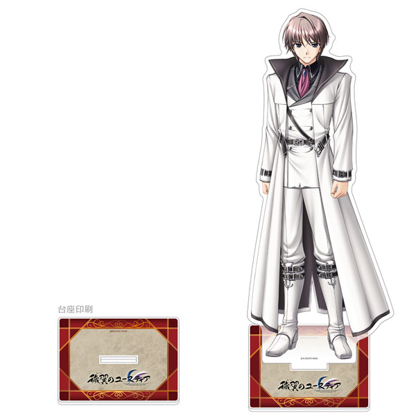 穢翼のユースティア 特大アクリルスタンド(ルキウス・ディス・ミレイユ) - 公式商品画像 | AniSmile