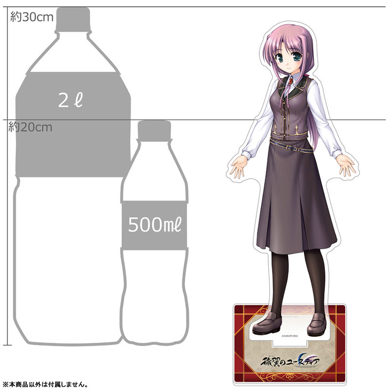 穢翼のユースティア 特大アクリルスタンド(ラヴィリア) 画像 2 | AniSmile