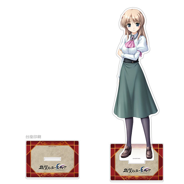 穢翼のユースティア 特大アクリルスタンド(フィオネ・シルヴァリア) - 公式商品画像 | AniSmile
