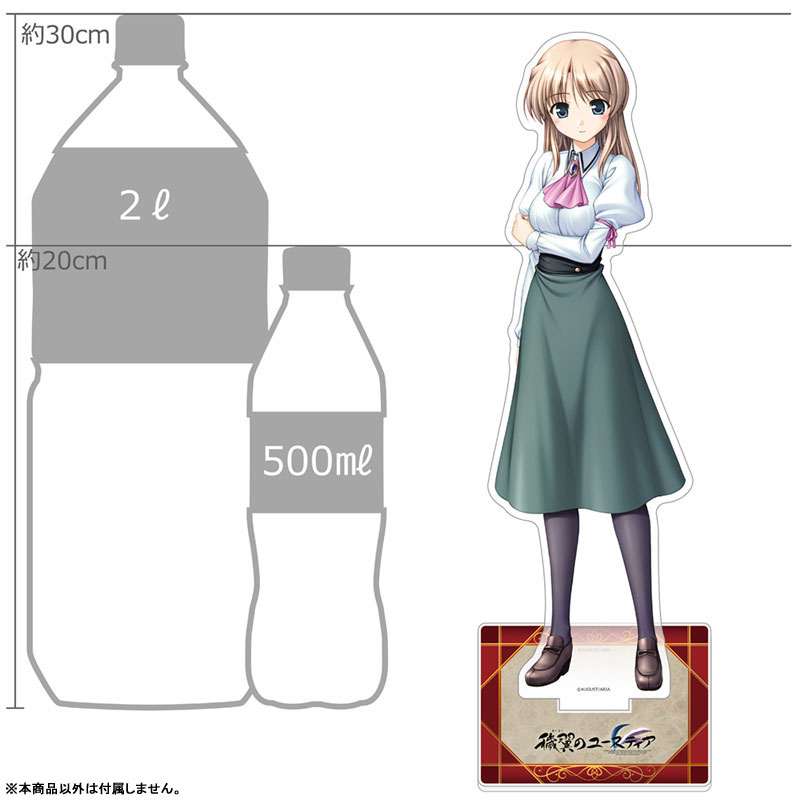 穢翼のユースティア 特大アクリルスタンド(フィオネ・シルヴァリア) 画像 2 | AniSmile