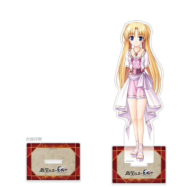 穢翼のユースティア 特大アクリルスタンド(リシア・ド・ノーヴァス・ユーリィ) - 公式商品画像 | AniSmile