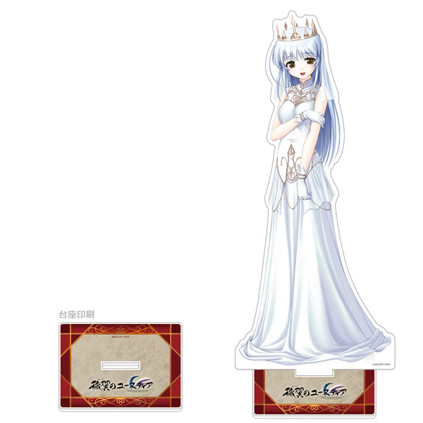 穢翼のユースティア 特大アクリルスタンド(イレーヌ) - 公式商品画像 | AniSmile