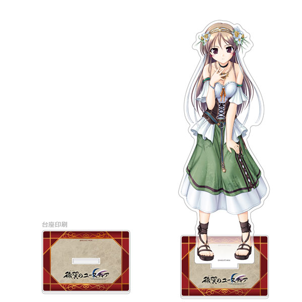 穢翼のユースティア 特大アクリルスタンド(エリス・フローラリア) - 公式商品画像 | AniSmile