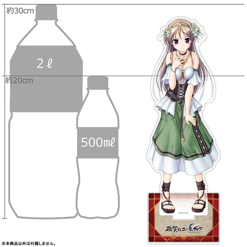 穢翼のユースティア 特大アクリルスタンド(エリス・フローラリア) 画像 2 | AniSmile