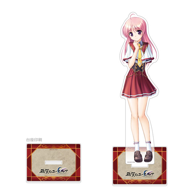 穢翼のユースティア 特大アクリルスタンド(ティア) - 公式商品画像 | AniSmile