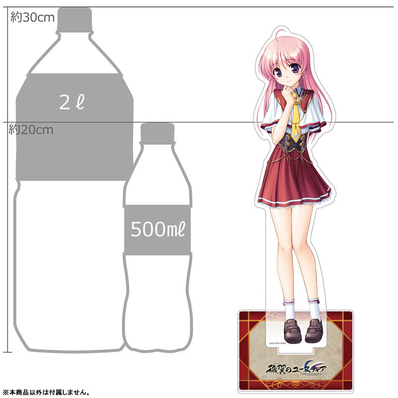穢翼のユースティア 特大アクリルスタンド(ティア) 画像 2 | AniSmile