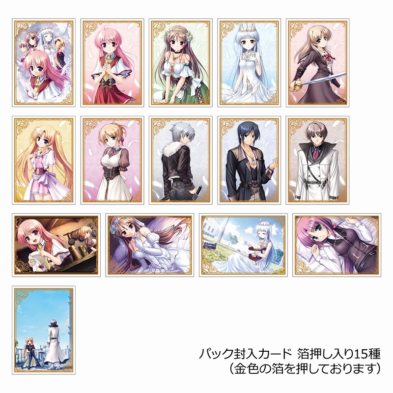 穢翼のユースティア アートコレクトカード 画像 2 | AniSmile