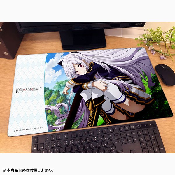 陰の実力者になりたくて! ラバーマット(アレクシア) 画像 2 | AniSmile