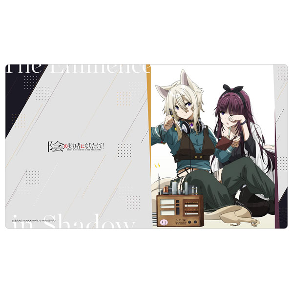 陰の実力者になりたくて! ラバーマット(ゼータ&イータ) - 公式商品画像 | AniSmile