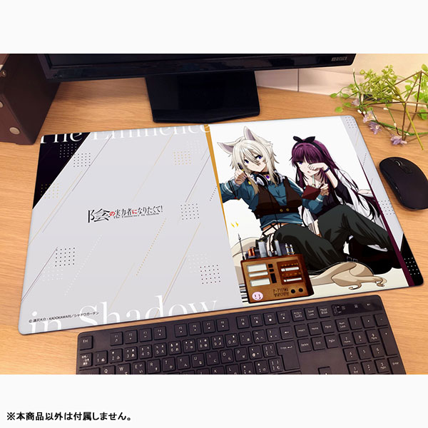 陰の実力者になりたくて! ラバーマット(ゼータ&イータ) 画像 2 | AniSmile