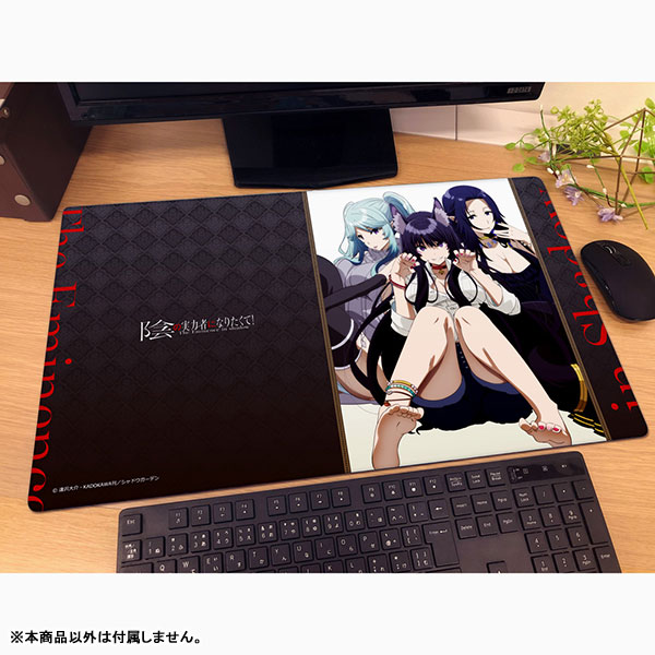 陰の実力者になりたくて! ラバーマット(イプシロン&デルタ&ガンマ) 画像 2 | AniSmile