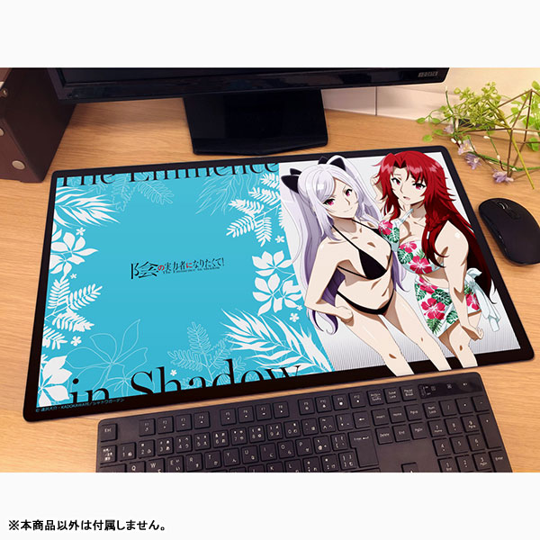 陰の実力者になりたくて! ラバーマット(アレクシア&アイリス) 画像 2 | AniSmile