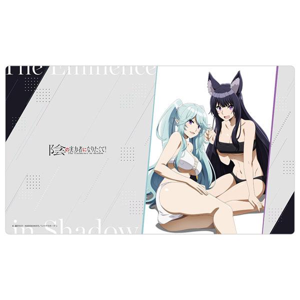 陰の実力者になりたくて! ラバーマット(イプシロン&デルタ) - 公式商品画像 | AniSmile