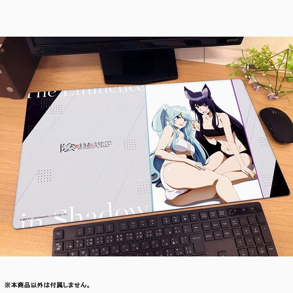 陰の実力者になりたくて! ラバーマット(イプシロン&デルタ) 画像 2 | AniSmile