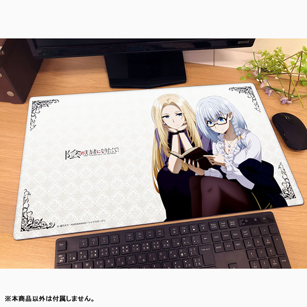 陰の実力者になりたくて! ラバーマット(アルファ&ベータ) 画像 2 | AniSmile