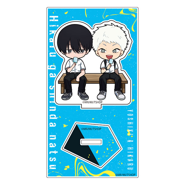 光が死んだ夏 ミニキャラアクリルスタンド(よしき&ヒカル/制服B) - 公式商品画像 | AniSmile