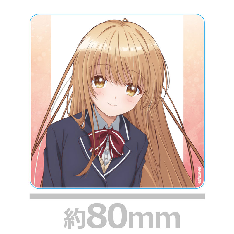 お隣の天使様にいつの間にか駄目人間にされていた件 アクリルコースター 椎名真昼 画像 3 | AniSmile