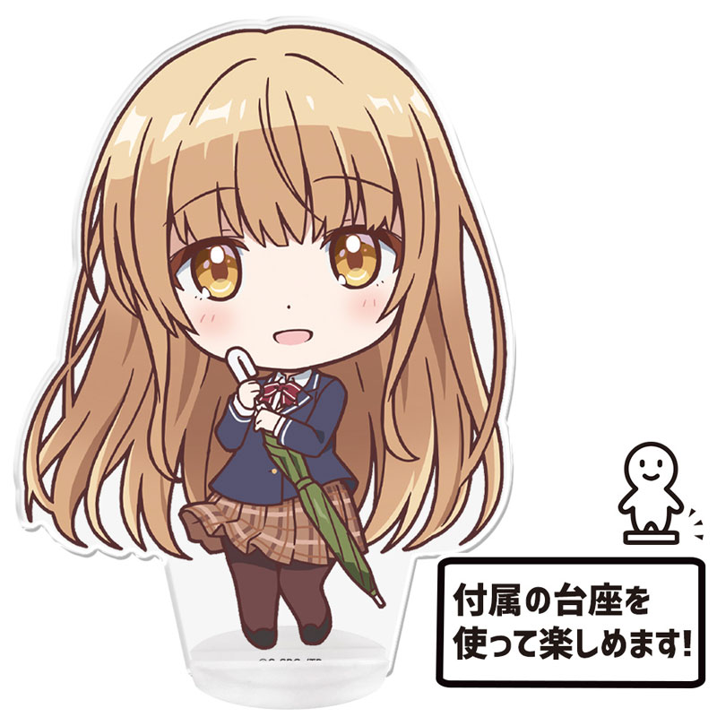 お隣の天使様にいつの間にか駄目人間にされていた件 ぷにこれ!アクリルフィギュア(スタンド付) 椎名真昼 画像 4 | AniSmile