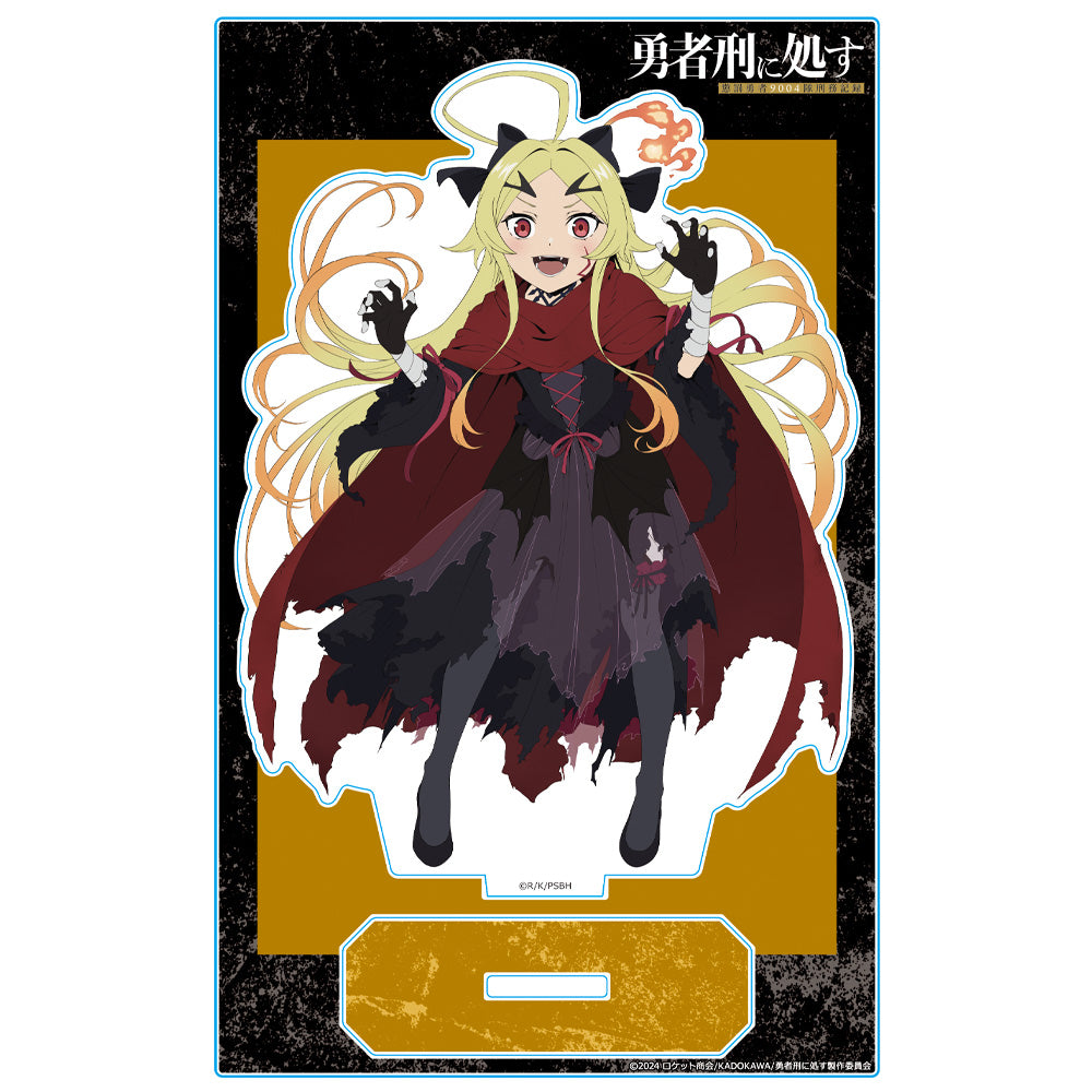 勇者刑に処す 懲罰勇者9004隊刑務記録 アクリルキャラスタンド テオリッタ ハロウィンver. 画像 2 | AniSmile