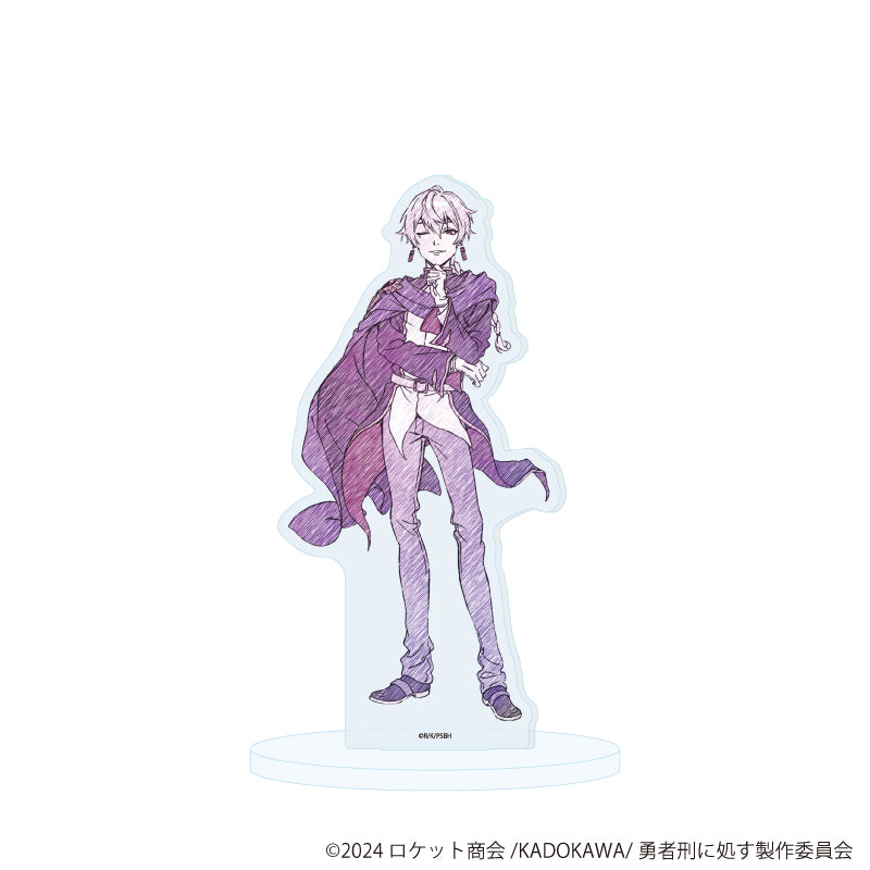 勇者刑に処す 懲罰勇者9004隊刑務記録 アクリルキャラスタンド キービジュアル 画像 4 | AniSmile