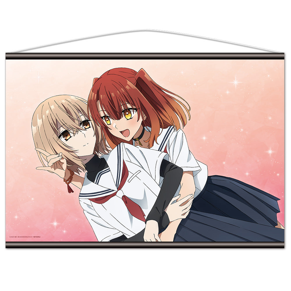 私を喰べたい、ひとでなし B2タペストリー 比名子&美胡 - 公式商品画像 | AniSmile
