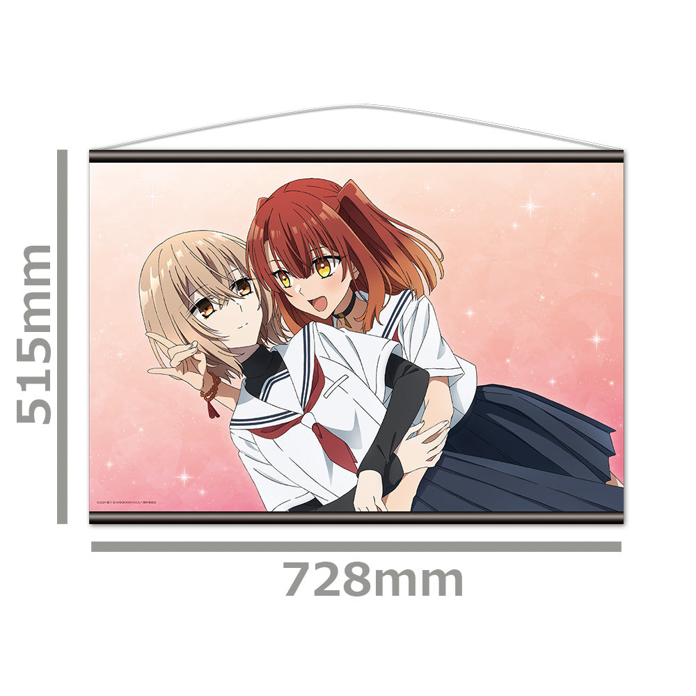 私を喰べたい、ひとでなし B2タペストリー 比名子&美胡 画像 2 | AniSmile