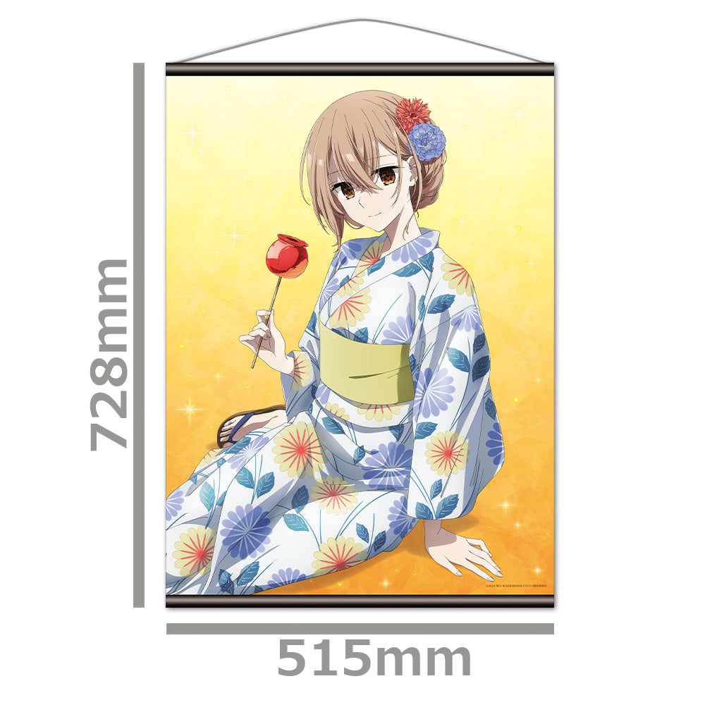 私を喰べたい、ひとでなし B2タペストリー 八百歳 比名子 画像 2 | AniSmile