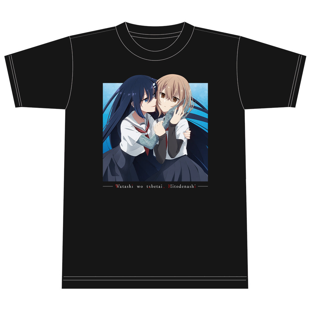 私を喰べたい、ひとでなし Tシャツ 比名子&汐莉 Mサイズ 画像 4 | AniSmile