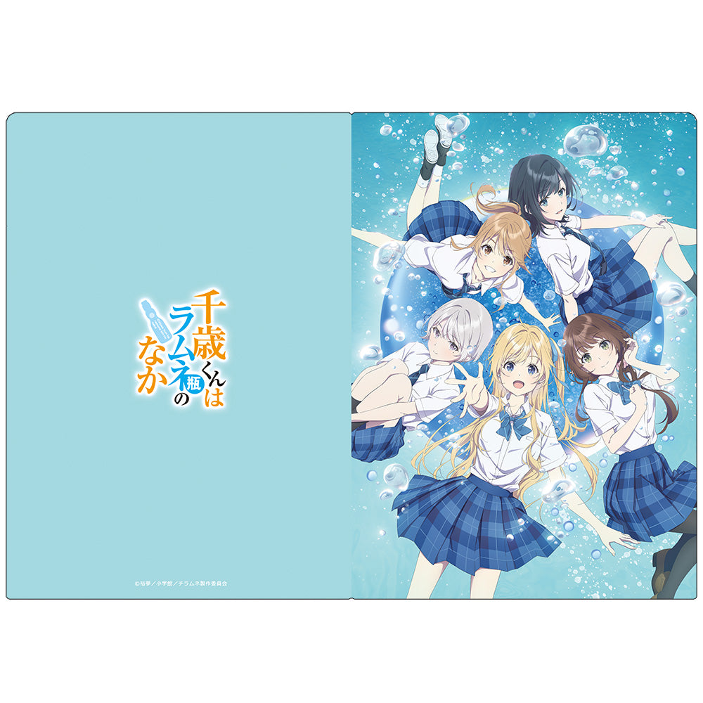 千歳くんはラムネ瓶のなか クリアファイル キービジュアルver. 图片 4 | AniSmile