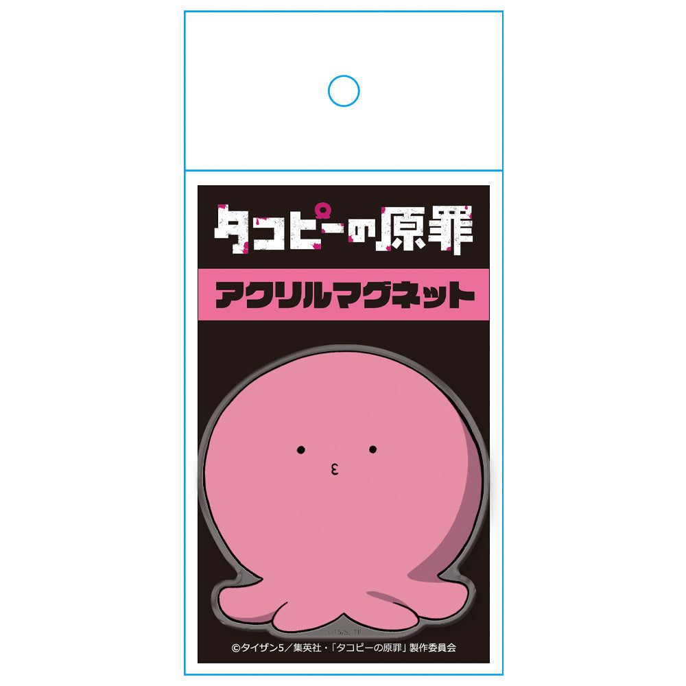 タコピーの原罪 アクリルマグネット タコピー 画像 5 | AniSmile