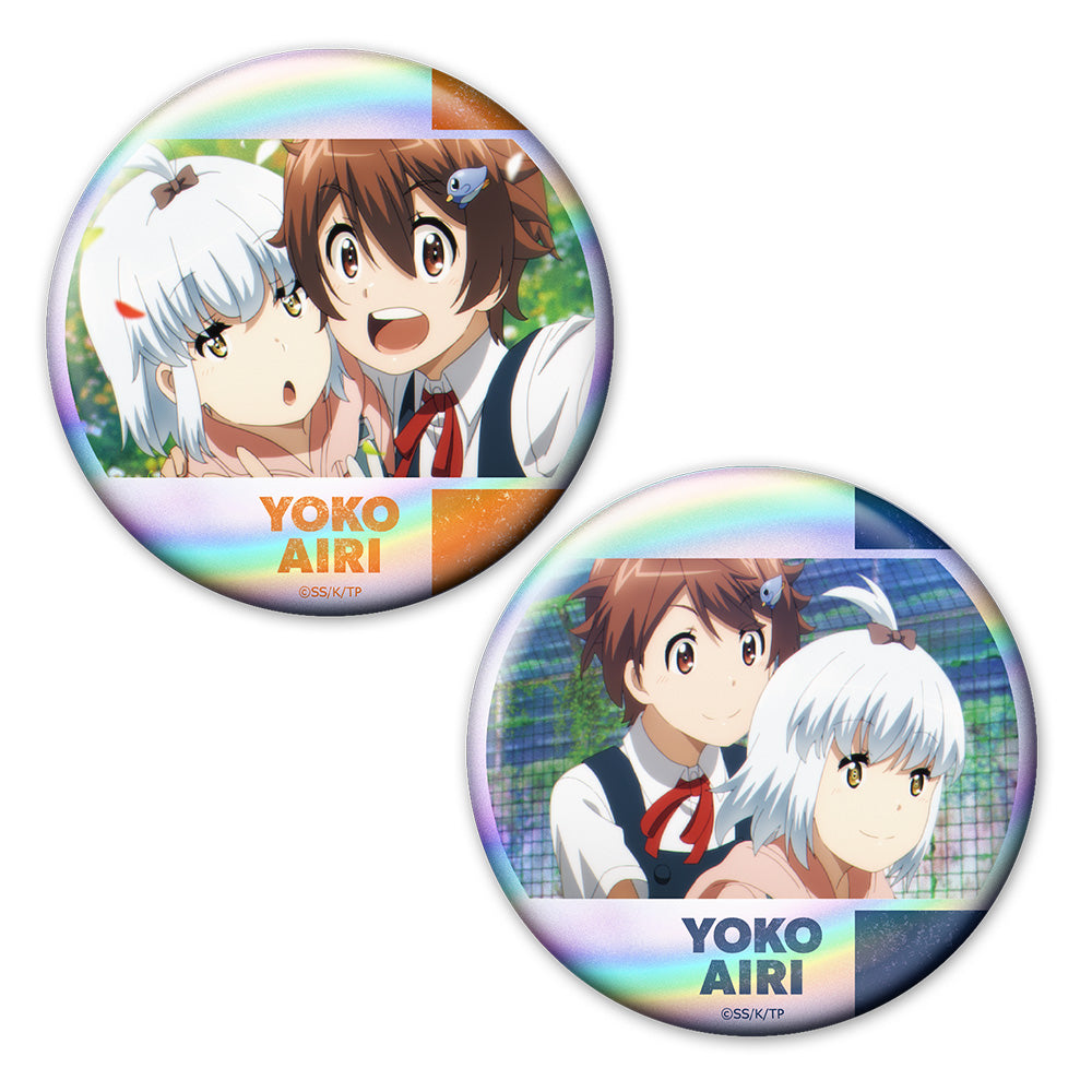 終末ツーリング ホログラム缶バッジ2個セット ヨーコ&アイリ - 公式商品画像 | AniSmile