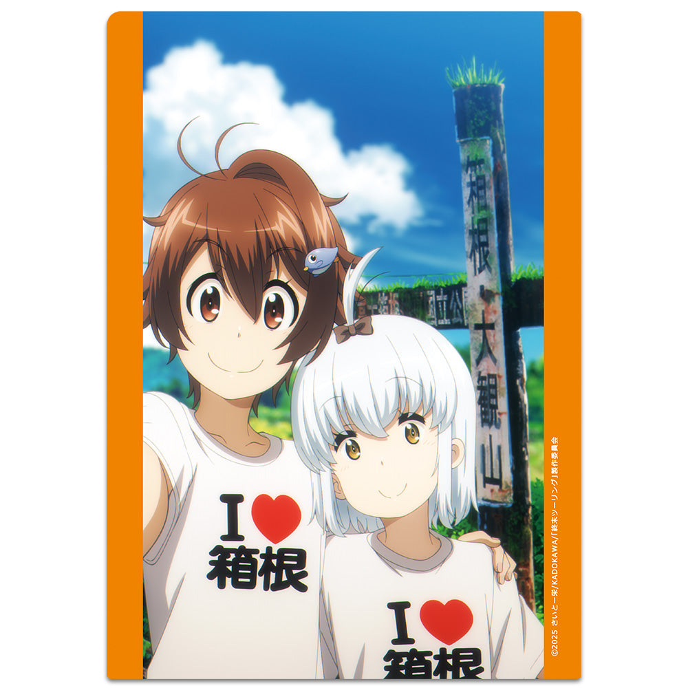 終末ツーリング クリアファイル ヨーコ&アイリ 画像 3 | AniSmile