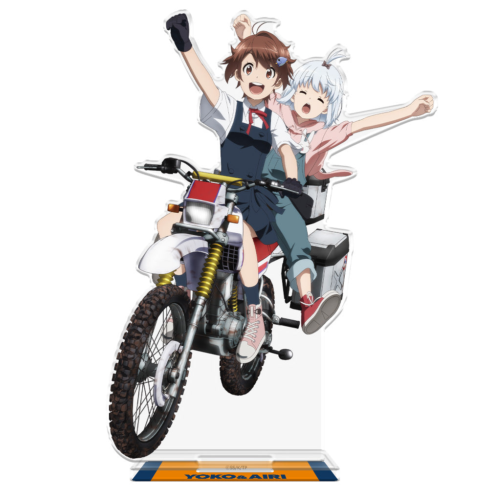 終末ツーリング アクリルキャラスタンド ヨーコ&アイリ - 公式商品画像 | AniSmile