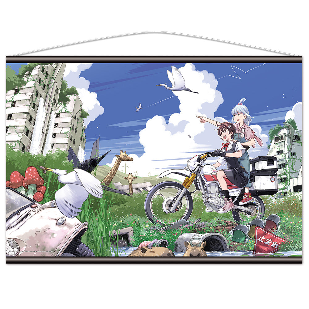 終末ツーリング B2タペストリー ヨーコ&アイリ vol.2 - 公式商品画像 | AniSmile