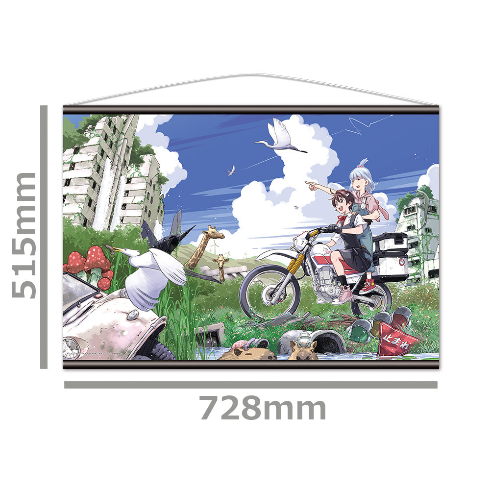 終末ツーリング B2タペストリー ヨーコ&アイリ vol.2 画像 2 | AniSmile