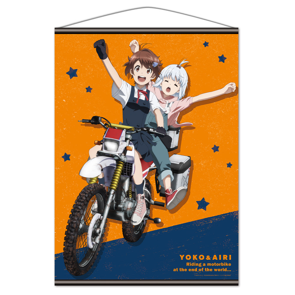 終末ツーリング B2タペストリー ヨーコ&アイリ - 公式商品画像 | AniSmile