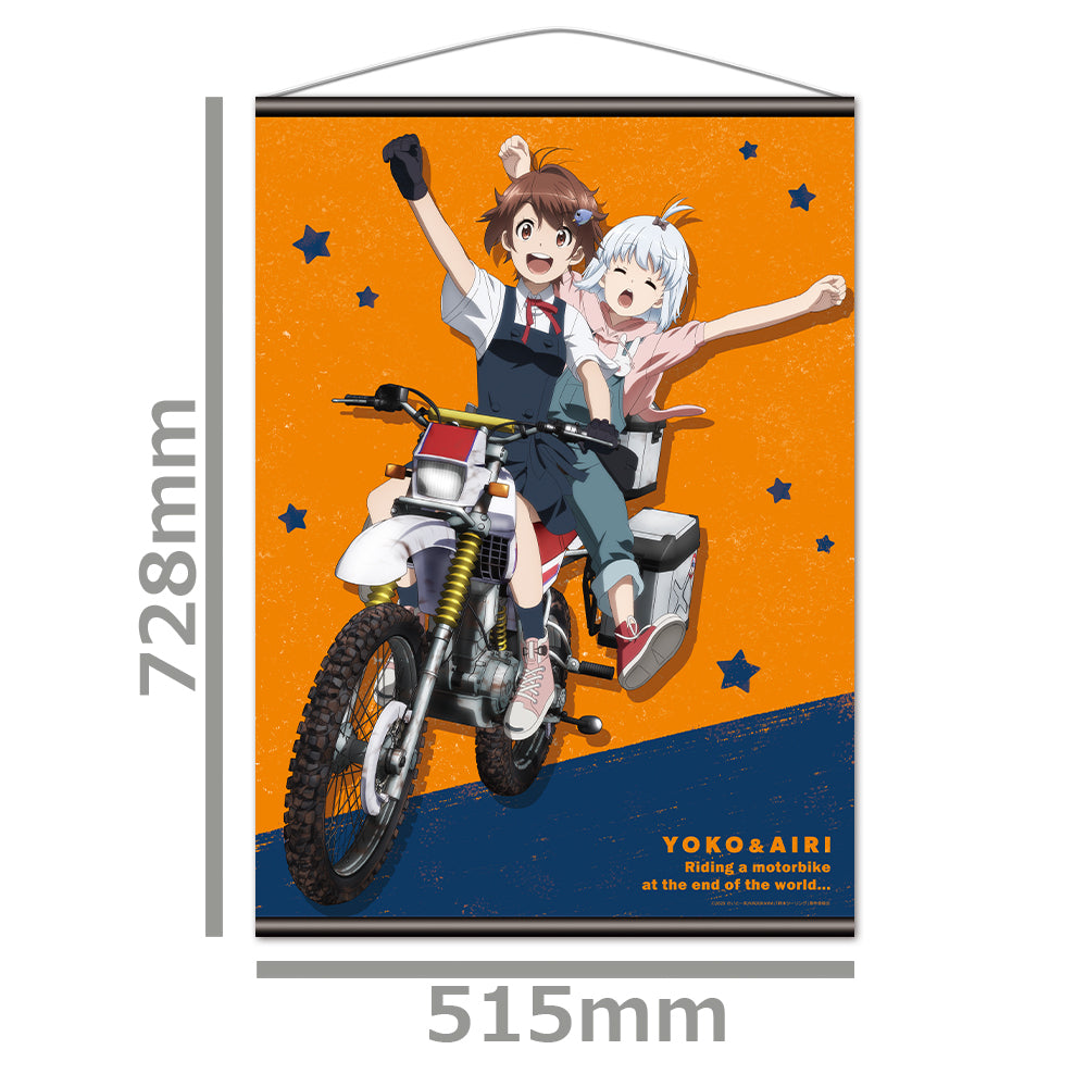 終末ツーリング B2タペストリー ヨーコ&アイリ 画像 2 | AniSmile