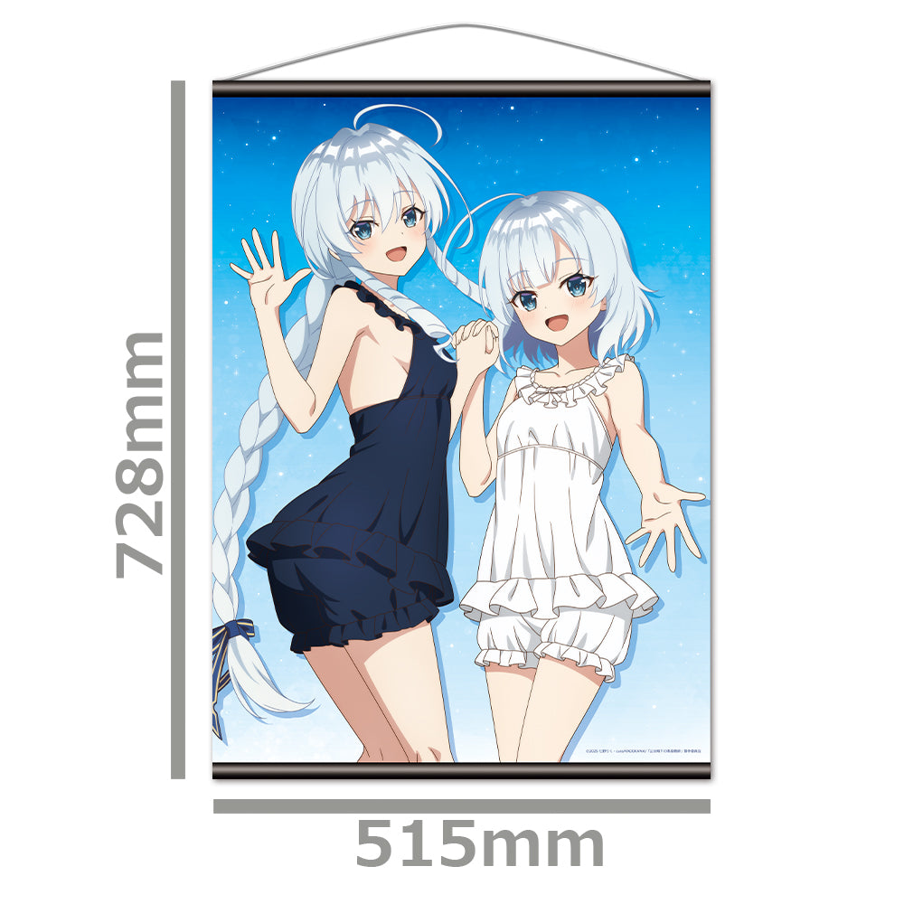公女殿下の家庭教師 B2タペストリー ティナ&ステラ 画像 2 | AniSmile