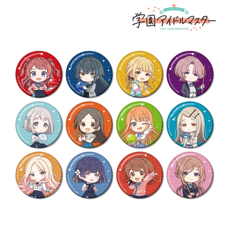 学園アイドルマスター トレーディング ちびキャラ 放課後のお出かけver. グリッター缶バッジ(単位/単品) 画像 2 | AniSmile