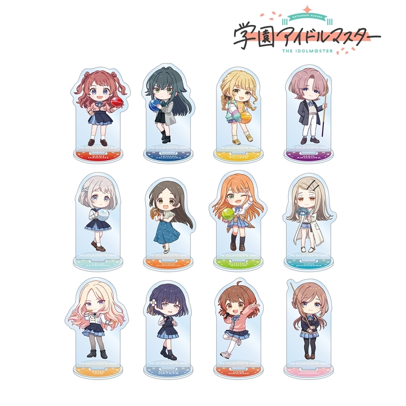 学園アイドルマスター トレーディング ちびキャラ 放課後のお出かけver. アクリルスタンド(単位/単品) 画像 2 | AniSmile