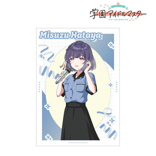 学園アイドルマスター 描き下ろし 秦谷美鈴 ボウリングシャツver. A3マット加工ポスター - 公式商品画像 | AniSmile