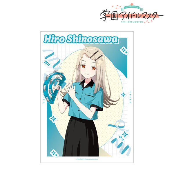 学園アイドルマスター 描き下ろし 篠澤 広 ボウリングシャツver. A3マット加工ポスター - 公式商品画像 | AniSmile