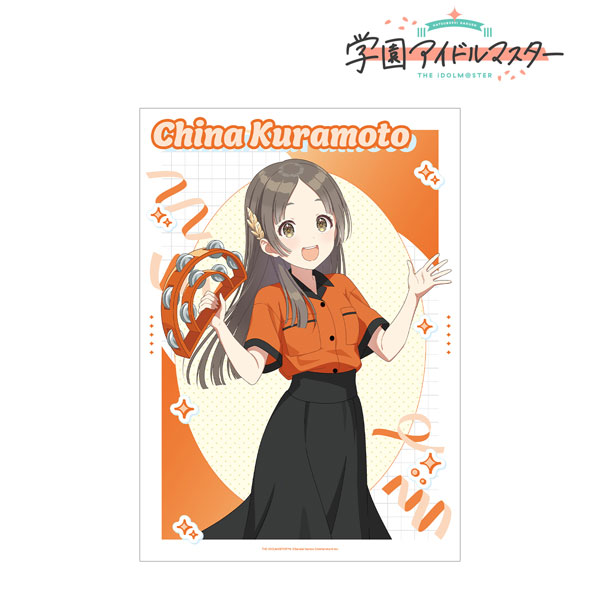 学園アイドルマスター 描き下ろし 倉本千奈 ボウリングシャツver. A3マット加工ポスター - 公式商品画像 | AniSmile