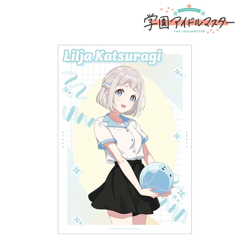 学園アイドルマスター 描き下ろし 葛城リーリヤ ボウリングシャツver. A3マット加工ポスター 画像 2 | AniSmile